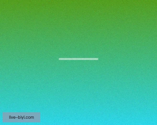 必一体育登录入口全方位指南助你轻松掌握最新赛事动态与操作技巧